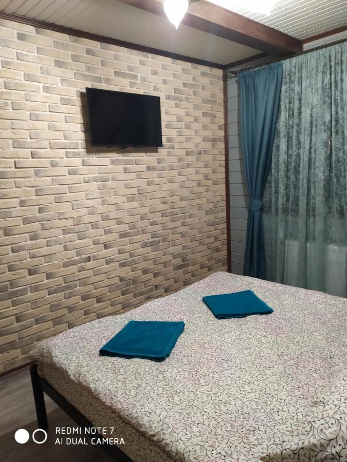 Котедж Кресаня Mykulyčyn Exteriér fotografie